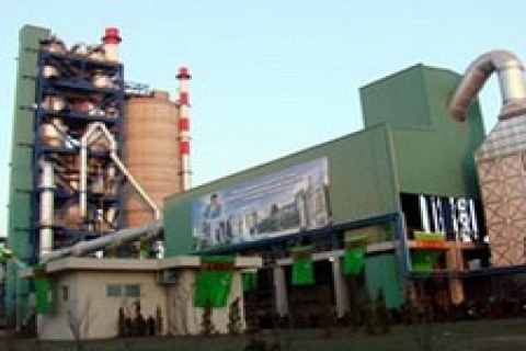 Trabzon'da icradan 4 milyon 587 bin TL'ye satılık fabrika!