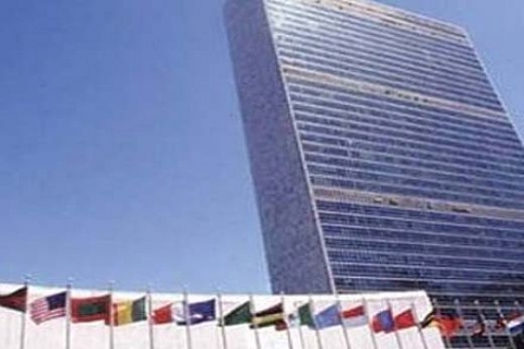 Birleşmiş Milletler'in New York'taki genel merkez binası Dünya Saati'nde kararacak!