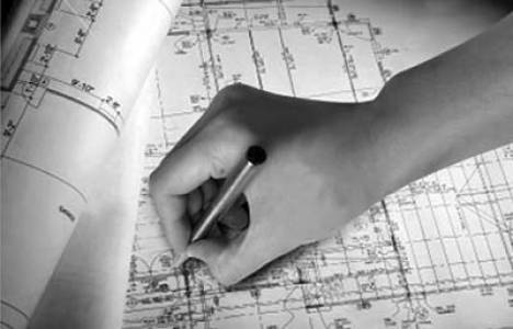 Kilis 7 Aralık Üniversitesi Mimarlık Bölümü'ne doçent arıyor!