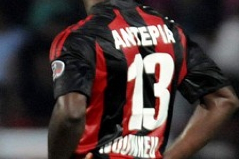 Gaziantepspor Fenerbahçe maçında Antepia formasıyla!