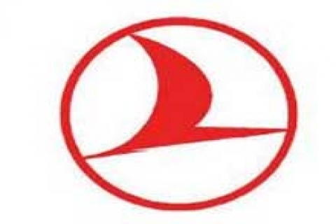 Eskidji THY A.O. Personeli Sosyal Yardım Vakfı'nın taşınmazlarını satacak