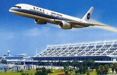 3. havalimanı 'yeşil bina' olacak!