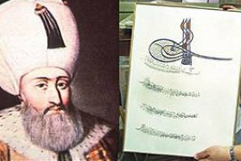 Tatlıcı Koleksiyonu'nda Kanuni fermanı kayıp!