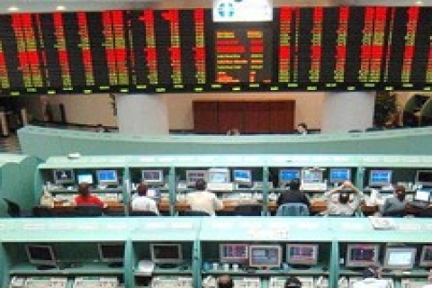 İMKB'de en çok işlem yapılan 3'üncü hisse Emlak Konut!