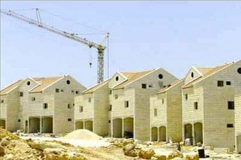 Batı Şeria'da 600 konutluk İsrail yerleşimi projesi onaylandı!