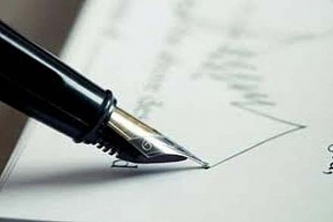 İçişleri Bakanlığı'ndan Akyaka Belediyesi iktisadi işletmesine ihale yasağı!