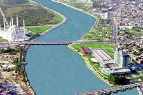 Adana Defterdarlığı'ndan satılık arsa!