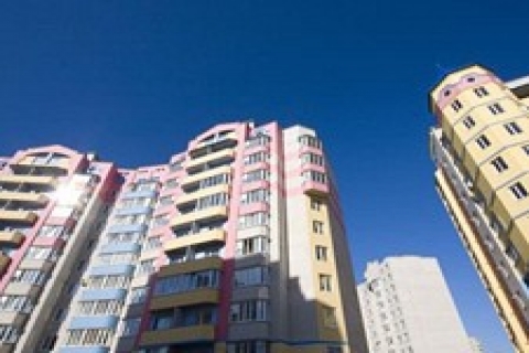 Halkbank, 4 ilde işyeri ve mesken satacak!