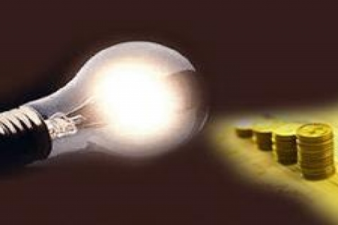 Ocak'tan itibaren elektrikte zam furyası olabilir!