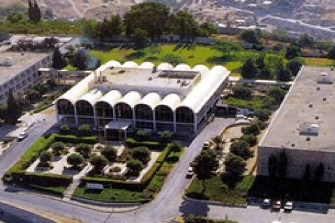 İsrail, Seven Arches otelini büyütmeye hazırlanıyor!