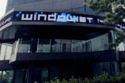Windowist Tower nerede