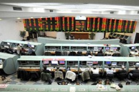 Emlak Konut, işlem hacmi sıralamasında 9. sırada!