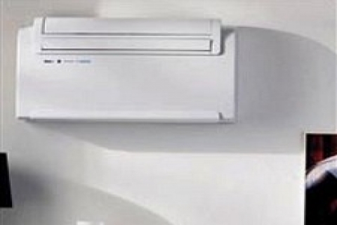 Görüntü kirliliğini ortadan kaldıran tek ünite klimalar!