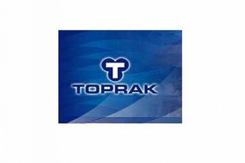 TMSF, Toprak Kağıt ve Toprak Seniteri Sanayi A.Ş.'yi 31.4 milyon TL'ye satışa çıkardı!