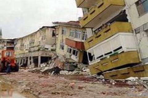 İPKB, eğitim yapılarını yeniden yaptıracak