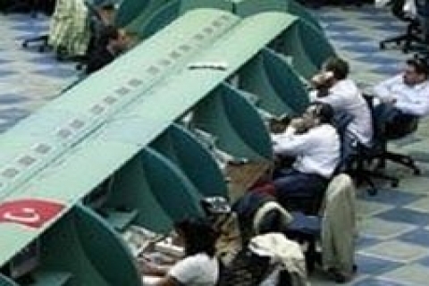 Emlak Konut, İMKB'de işlem sırasına göre üçüncü!