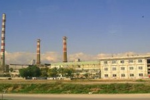 Mersin'da icradan 757 bin TL'ye satılık fabrika!