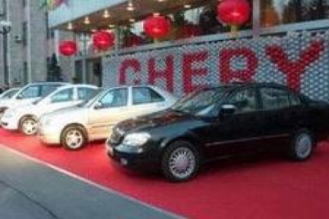 Chery'nin Konya'ya fabrika kurması ümit ediliyor