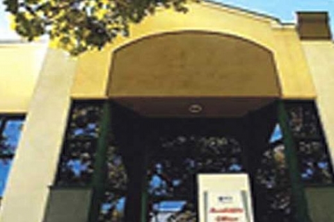 Silikon Vadisi'nden bina alan Amidi Ailesi şimdi de 650 milyon dolarlık ofis ve otel projesi yapıyor!