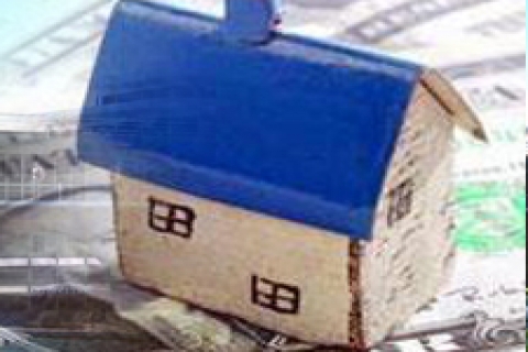 Fortis Konut kredisi faiz oranını indirdi