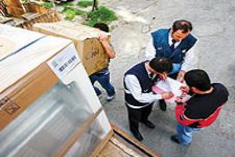 Mecbur kalmadıkça ev taşımayın