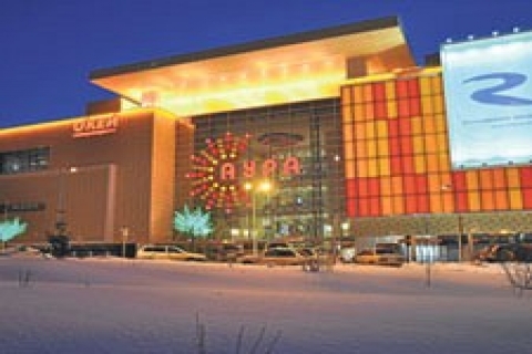 Rönesans, Sibirya 'nın en büyük AVM 'sini açtı!