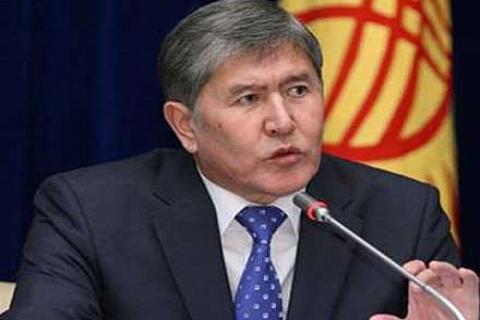 Kırgızistan'daki ABD askeri hava üssü 2014'te kapatılacak!