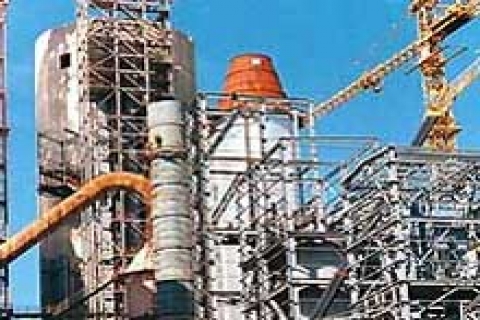 Limak Bitlis Çimento Fabrikası üretime geçti