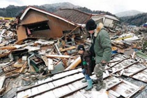 Ginza Corner'da 53 bin 910 TL'ye!