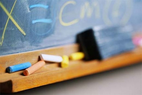 Yeşil Okullar projesi hayata geçiriliyor!