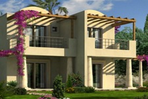 Areon Bağ Evleri nerede