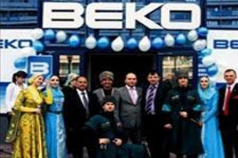 Beko, Avusturya'daki ikinci Beko Özel Mağazası'nı açtı