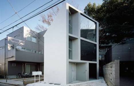 Dünya'nın en ince evi Japonya'da inşa edildi! 