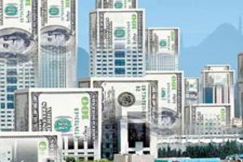 2010'da gayrimenkule akan yatırım 7 milyar doları geçecek