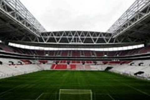 Türk Telekom Arena, UEFA'nın 5 yıldızlı stadyum listesine girdi