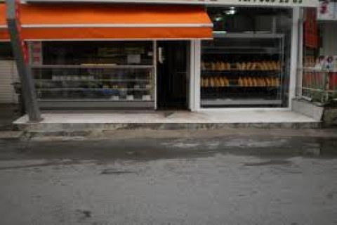  Tapuda meslek çeşidi yazılması hatadır!