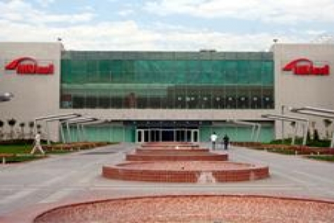 Ece Türkiye Proje Yönetimi A.Ş