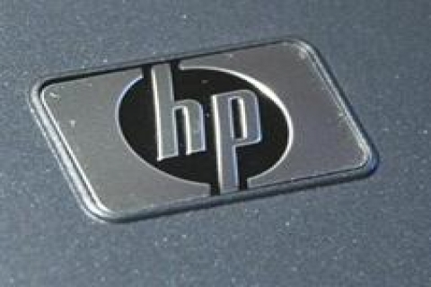 HP, Türkiye'de fabrika kurmaya hazırlanıyor