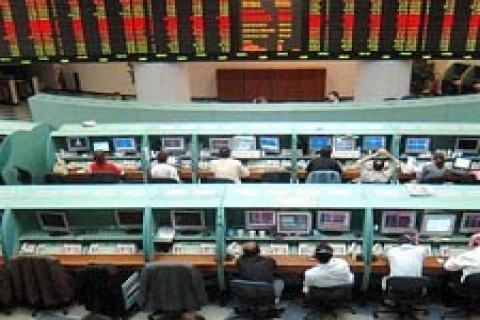 Dumankaya Mobil Kanyon'da!