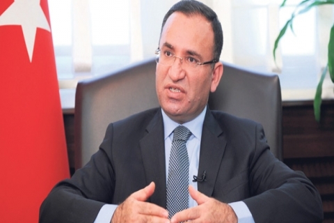 Bekir Bozdağ, Maryland'te cami arazisinde incelemelerde bulundu!