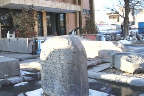 Ertuğrul Günay, Van