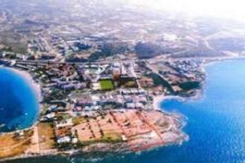 Ziraat Bankası'ndan satılık 7 gayrimenkul