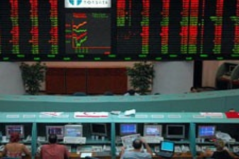 Emlak Konut İMKB işlem miktarı sıralamasında 4. oldu!