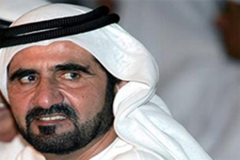 El Maktum'un Emaar'ının ABD kolu iflasını istedi