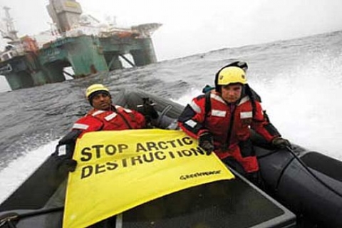 Kumi Naidoo: Nükleer tesisten vazgeçin!