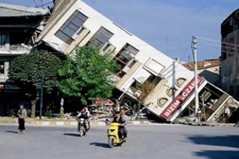 Türkiye 'nin ilk Deprem Bilim Okulu açılıyor!