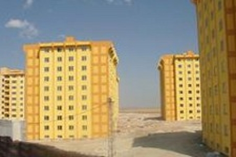 TOKİ Kütahya'da 75 bin TL'ye!