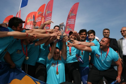 Avrupa Konutları Club House