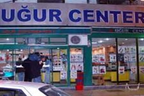 Hedef Grubu,Uğur Center'ın 7 mağazasını satın aldı