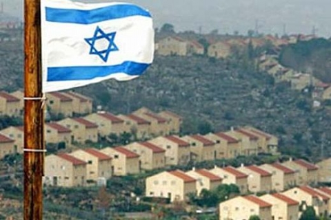 İsrail Yüksek Mahkeme